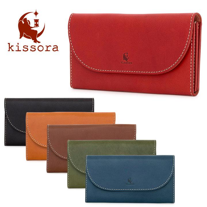kissora（キソラ） 長財布 KIBP-011 栃木レザー レディース 本革 財布