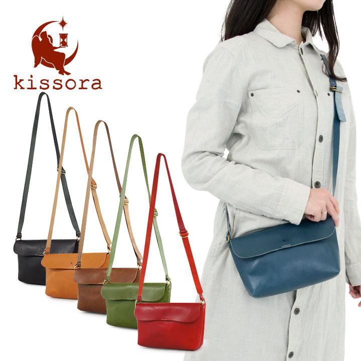 kissora（キソラ） ポシェット KIBP-015 栃木レザー 斜めがけ