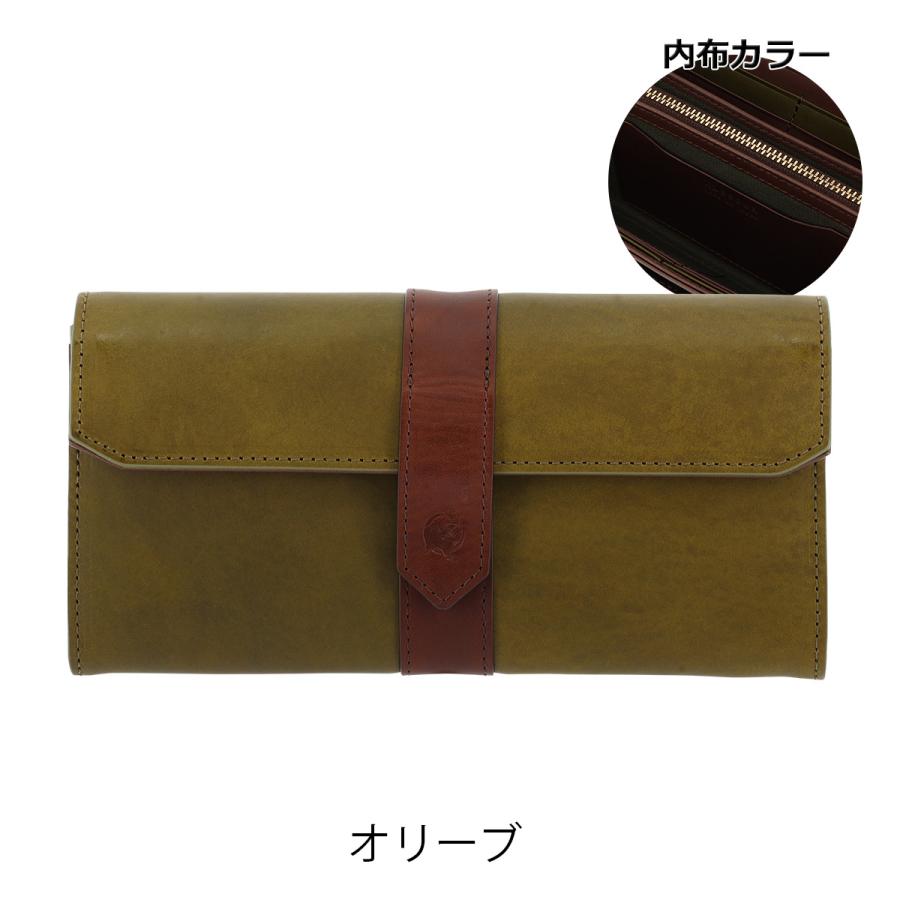 kissora キソラ 長財布 かぶせ 本革 ミネルバリスシオ