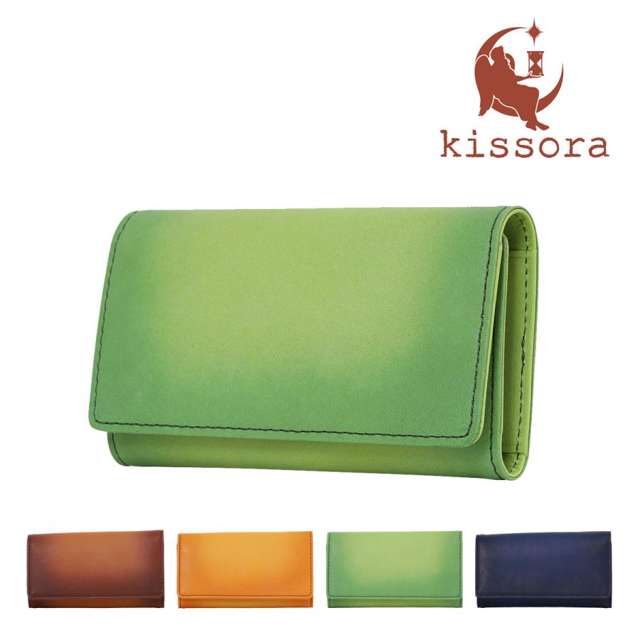 kissora キソラ キーケース ファッシノ 本革 メンズ レディースKIAS 