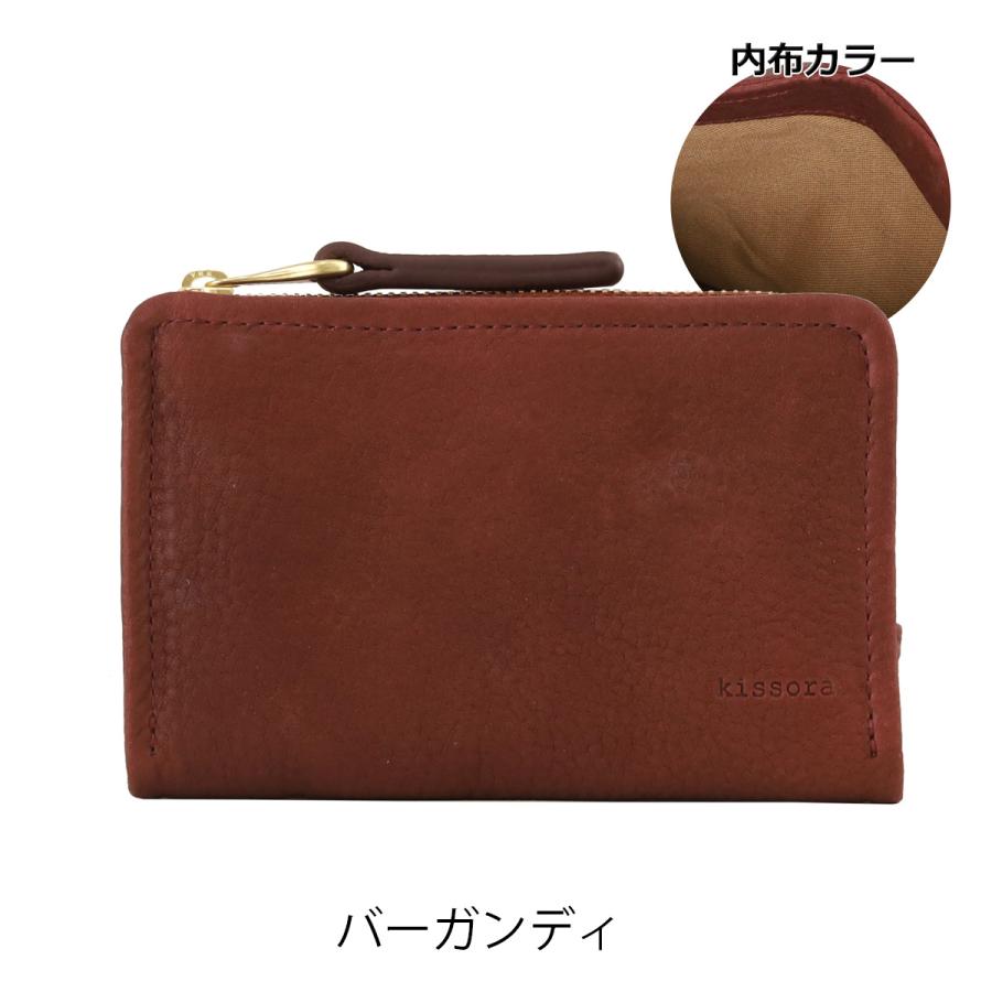 kissora 男女兼用二つ折り財布 チョコレートカラー kissora（キソラ） 二つ折り財布 本革 ボルサ レディース メンズKIAS