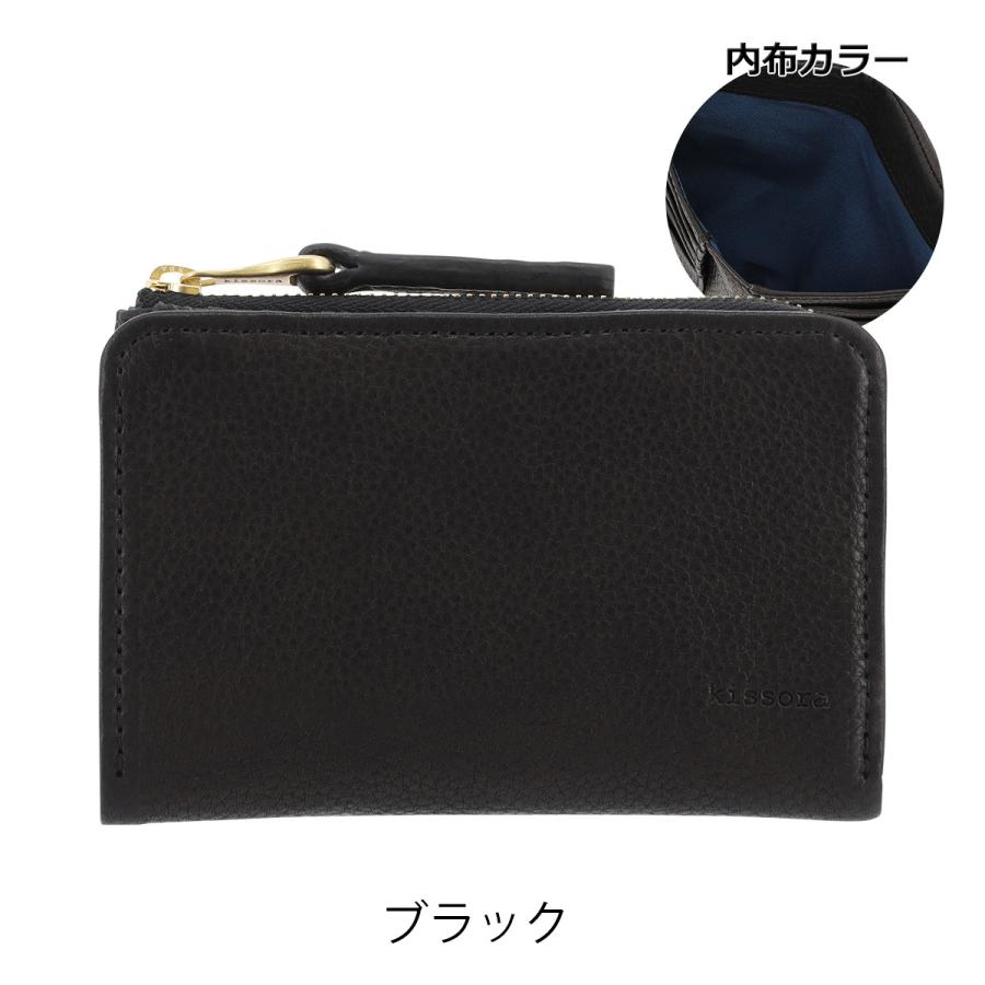 kissora（キソラ） 二つ折り財布 本革 ボルサ レディース メンズKIAS