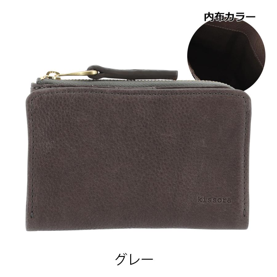 kissora（キソラ） 二つ折り財布 本革 ボルサ レディース メンズKIAS