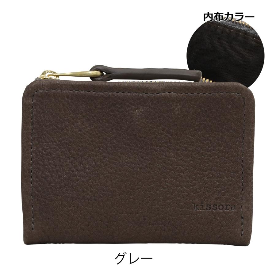 kissora（キソラ） 二つ折り財布 本革 ボルサ レディース メンズKIAS