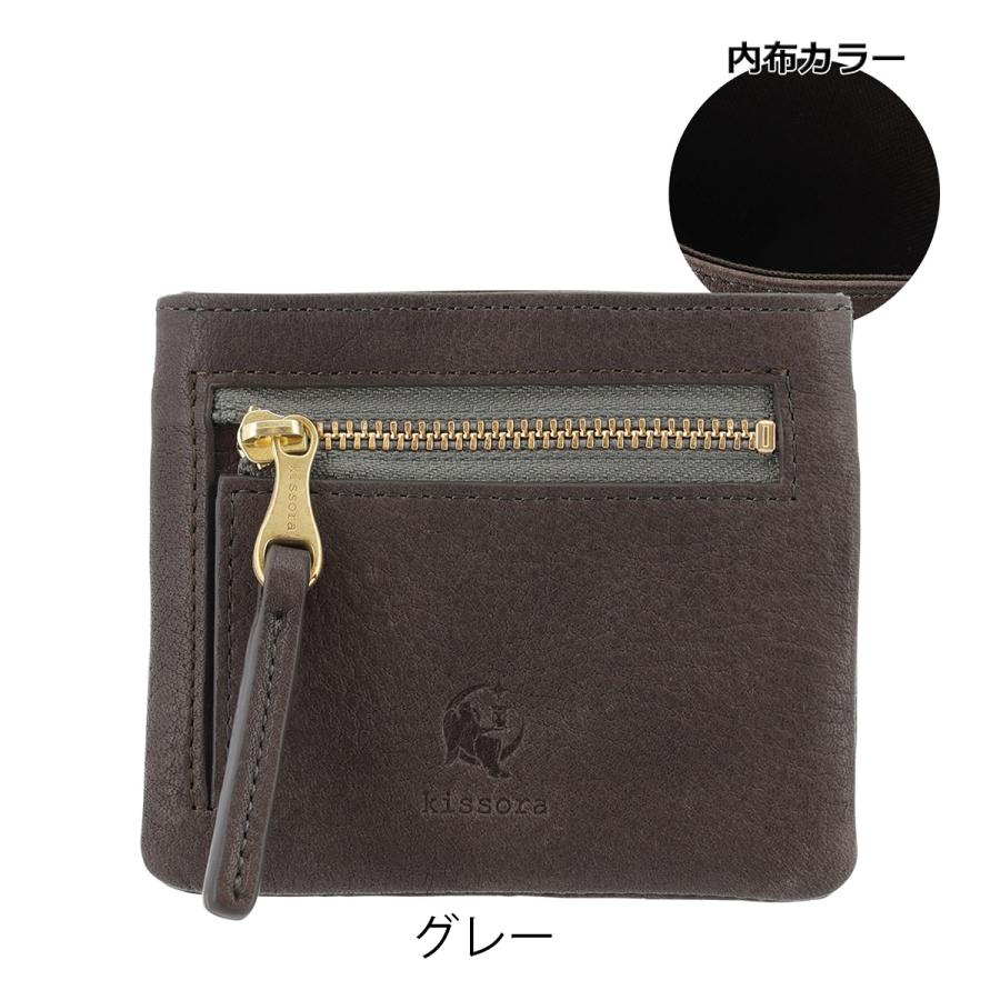 レザー ケース 小銭入れ kissora（キソラ） フラグメントケース 本革 ボルサ レディース メンズ