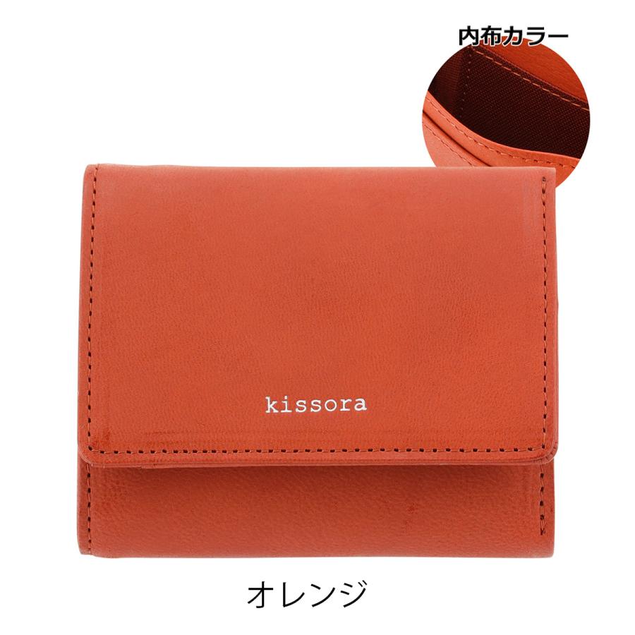kissora（キソラ） 三つ折り財布 ラスティック レディース メンズKIAS