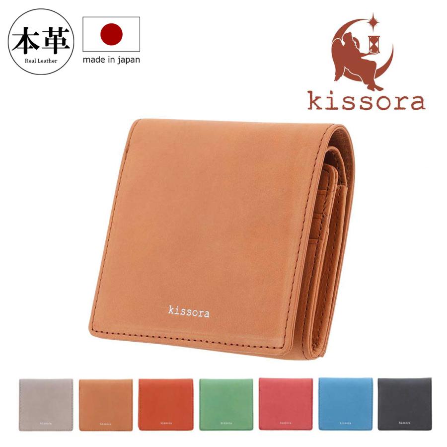 kissora（キソラ） 二つ折り財布 ラスティック レディース メンズKIAS