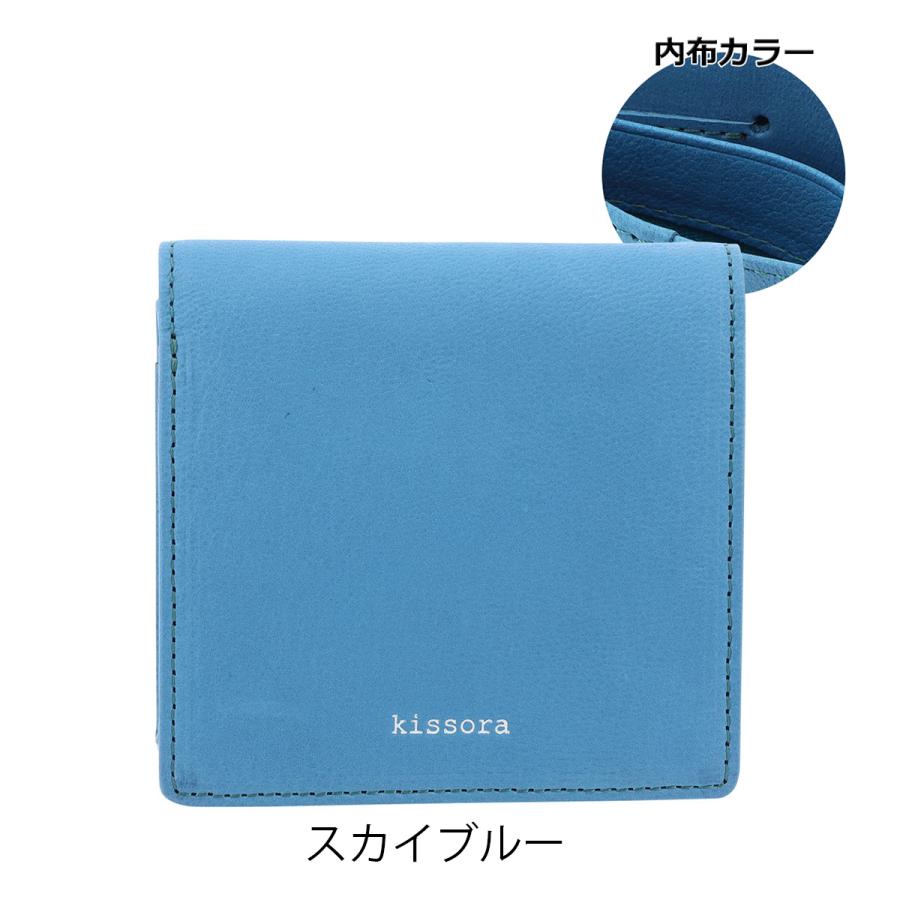 kissora（キソラ） 二つ折り財布 ラスティック レディース メンズKIAS