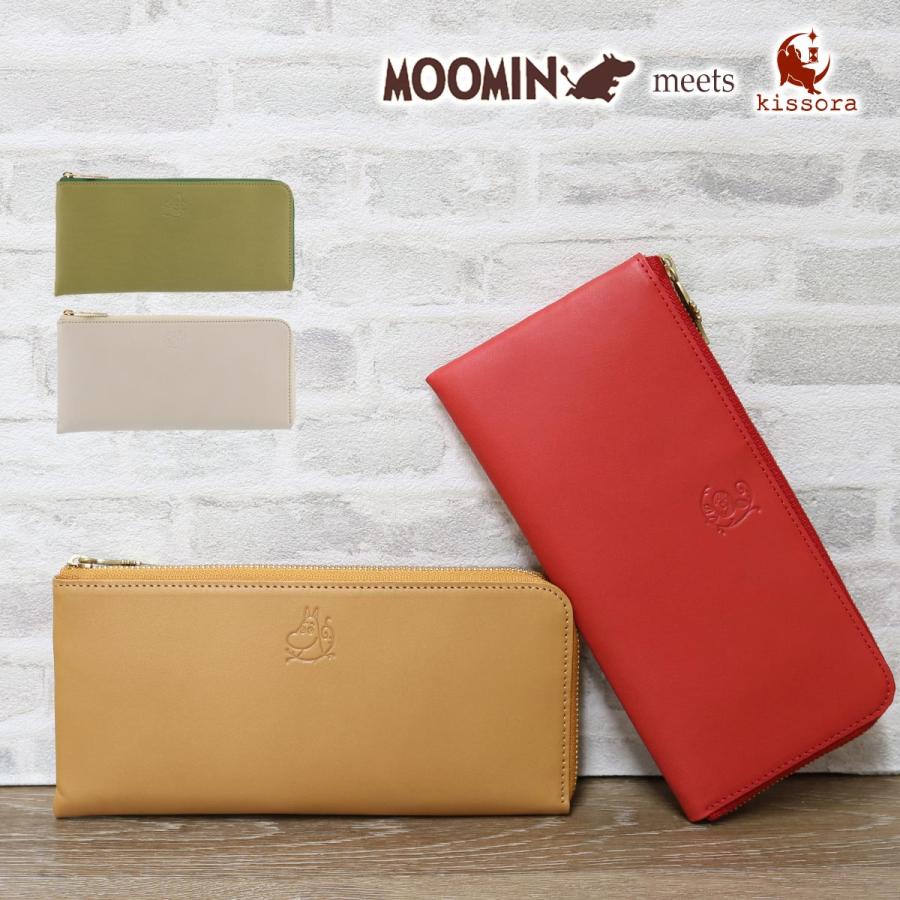 ムーミン キソラ 長財布 キソラ Kibn 015 Kissora ムーミン Moomin L字ファスナー レザー 本革 日本製 レディース Kissora Paypayモール店 通販 Paypayモール