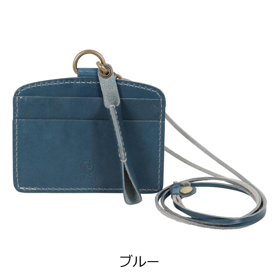 kissora（キソラ） IDカードケース ネックストラップ 本革 レザー 栃木