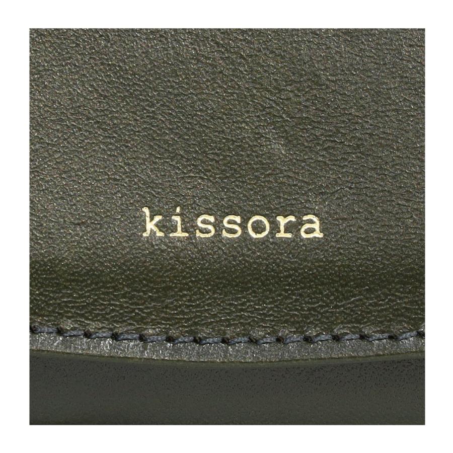 kissora（キソラ） 長財布 かぶせ 本革 メディセオ レディース KIBP