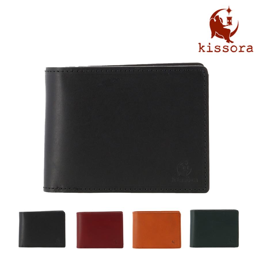 キソラ 二つ折り財布 レディース KIEN-133 kissora | 札入れ 牛革