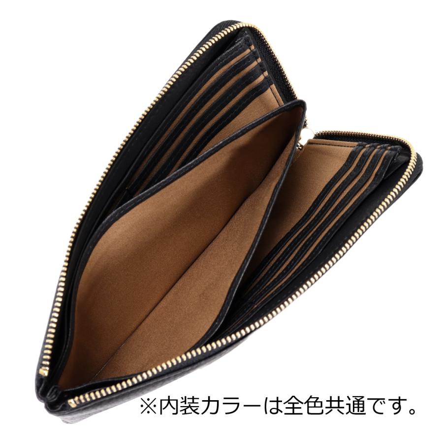 くまでも】 キソラ 長財布 L字ファスナー 本革 レザー オリーブヌメ