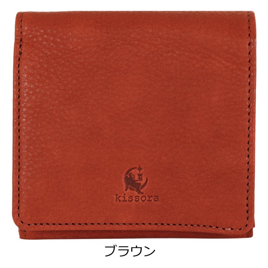 kissora（キソラ） 二つ折り財布 本革 レザー 小さめ コンパクト 薄い