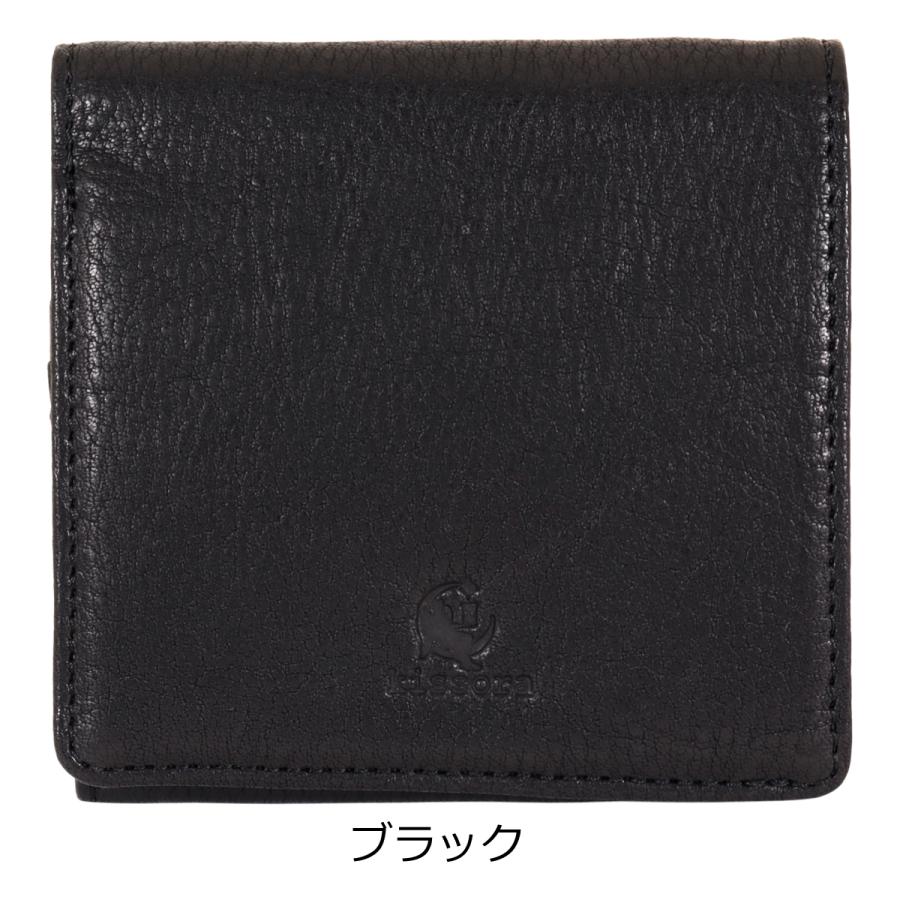 黒いレザー製コンパクト財布 moz 牛革二つ折りコンパクト財布BOOK BLACK ver. | 商品カテゴリ一覧