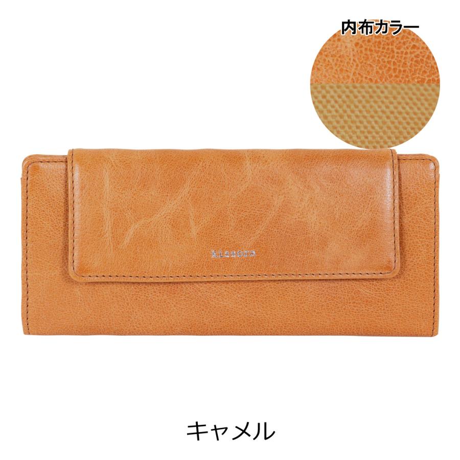 kissora キソラ 長財布 かぶせ 薄い 薄型 極薄 本革 レザー kissora キソラ 長財布 かぶせ 薄い 薄型 極薄 本革 レザー
