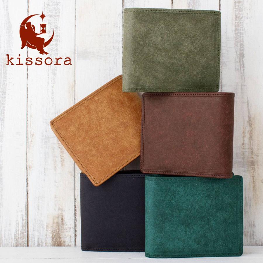 kissora（キソラ） 二つ折り財布 本革 KIES-004 PUEBLO プエブロ 財布