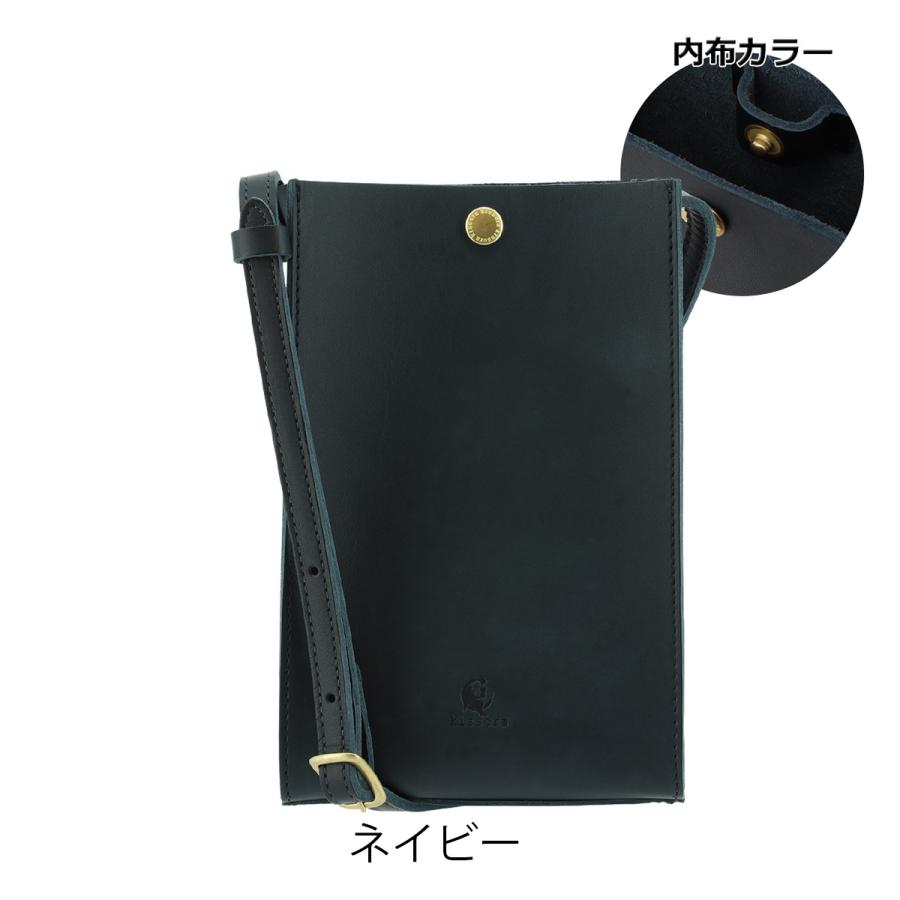 kissora キソラ スマホショルダー ラボーロ メンズ レディース