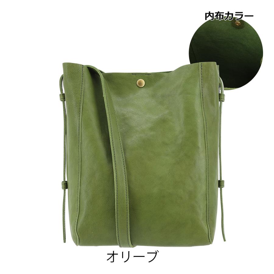 kissora - サックスバー株主優待 キソラ レザー5wayバッグ 50