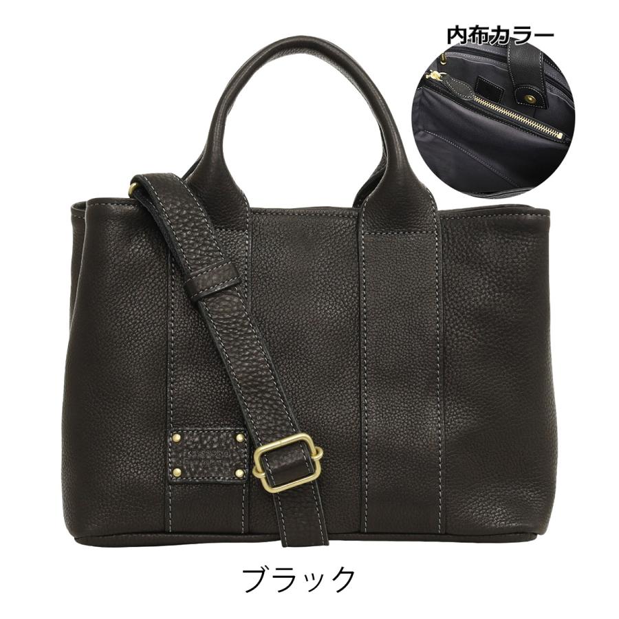 kissora キソラ トートバッグ M フェスタ レディースKIKE-002