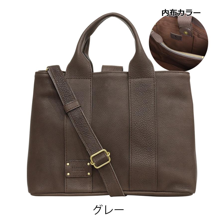 バッグ kiki BPF01_33_33033203098_4800?$