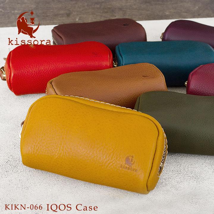 IQOSケース Amazon.com: Storage Box for iq-s Heets and Accessories, PU Leather