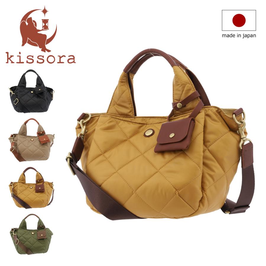 kissora（キソラ） バルーントート オンダ ユニセックスKIMF-039 