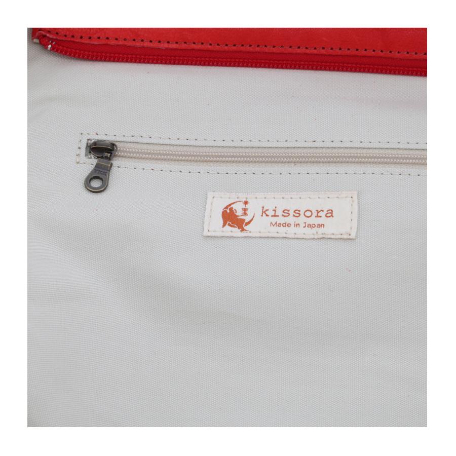 kissora（キソラ） ショルダーバッグ 本革 日本製 レディース KIMI-024