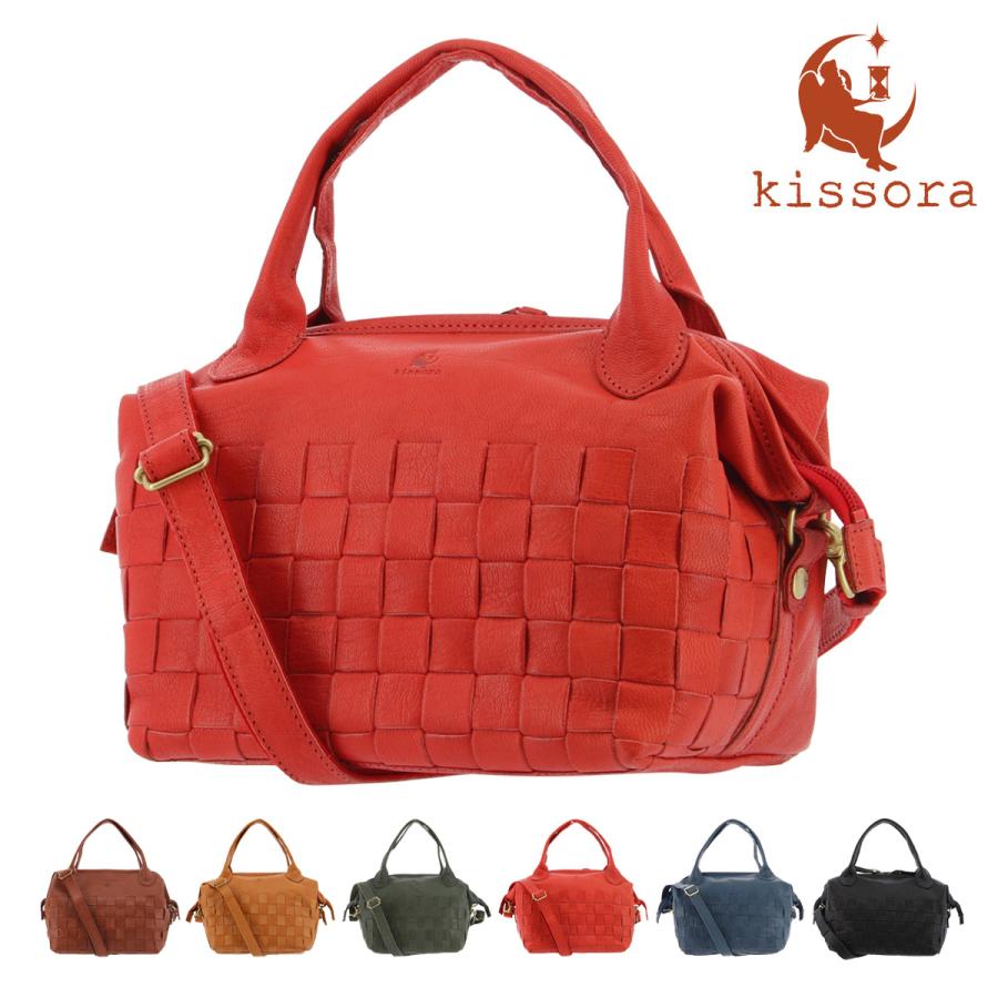 kissora キソラ ショルダーバッグ 本革 2WAY レディース KIMI