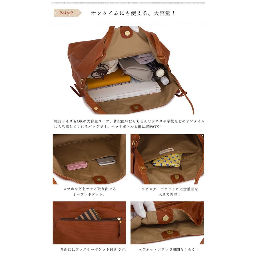 kissora（キソラ） トートバッグ 本革 KIMI-044 カヴァッロ 日本製 