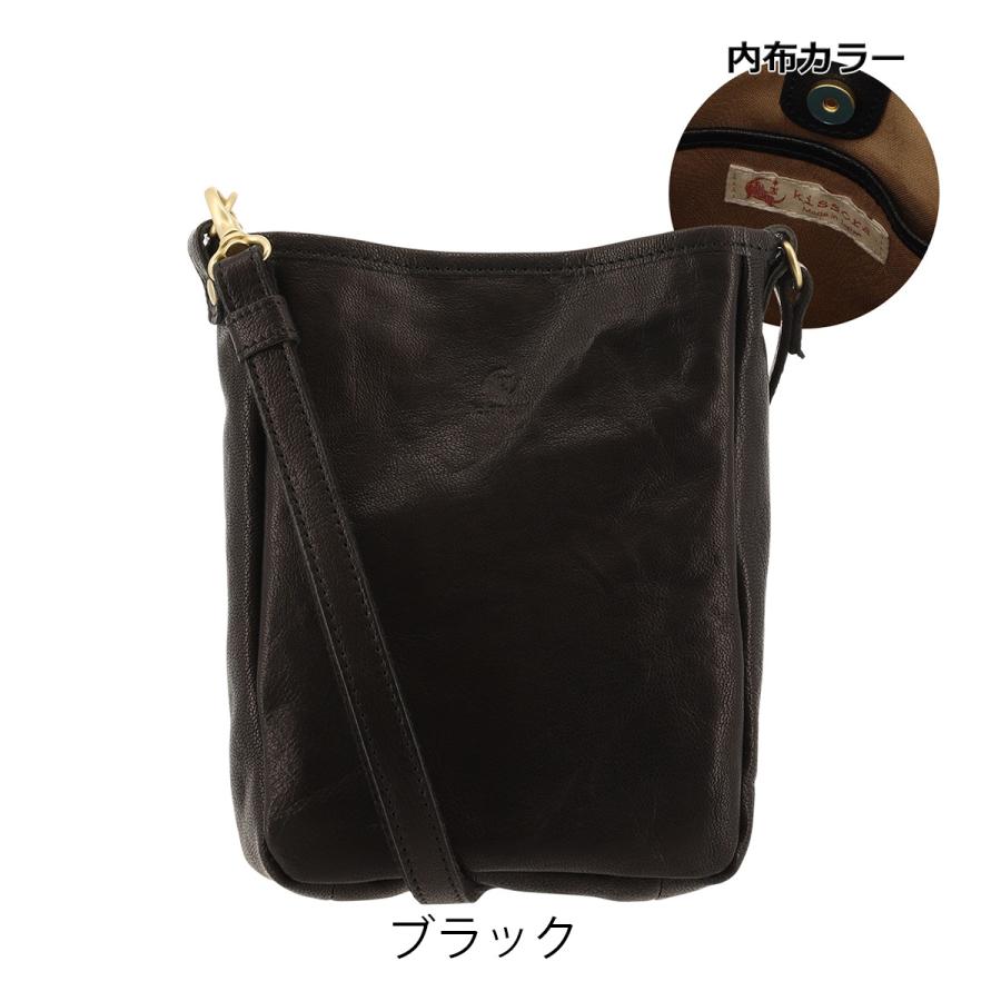 kissora（キソラ） ショルダーバッグ 本革 カプラ レディース メンズ