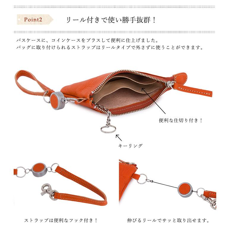 小物 K UN kissora キソラ パスケース KIMR-008 カナメレザーMK レディース