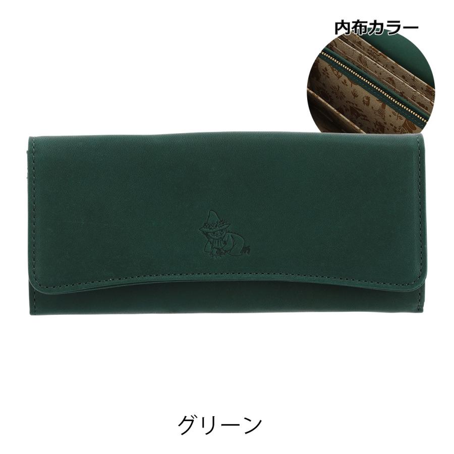 kissora キソラ ムーミン 長財布 素押しシリーズ レディースKIMN kissora キソラ ムーミン 長財布 素押しシリーズ レディースKIMN