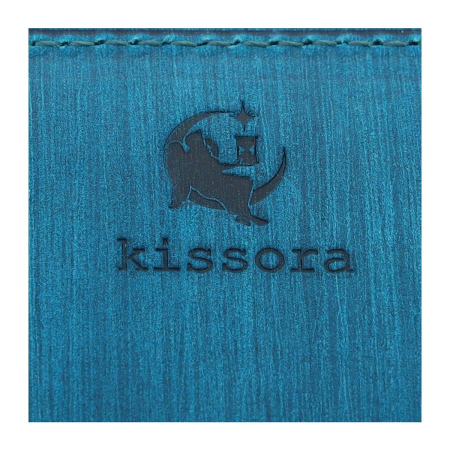 kissora（キソラ） 二つ折り財布 本革 サビア レディースKIMS-009