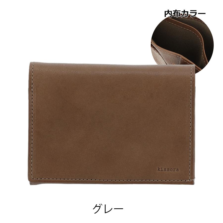 kissora（キソラ） 二つ折り財布 本革 ディニタ レディース メンズKIMS