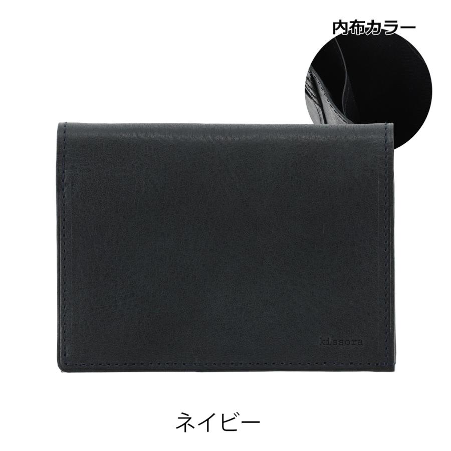 kissora 黒 本革　財布 kissora（キソラ） 二つ折り財布 本革 ディニタ レディース メンズKIMS