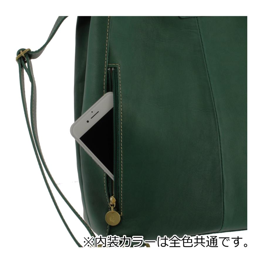 【新品未使用】２way キソラ(KISSORA)リュックサック　アマーレ kissora リュック A4 2WAY 本革 キソラ 日本製 KIOB-017 amare