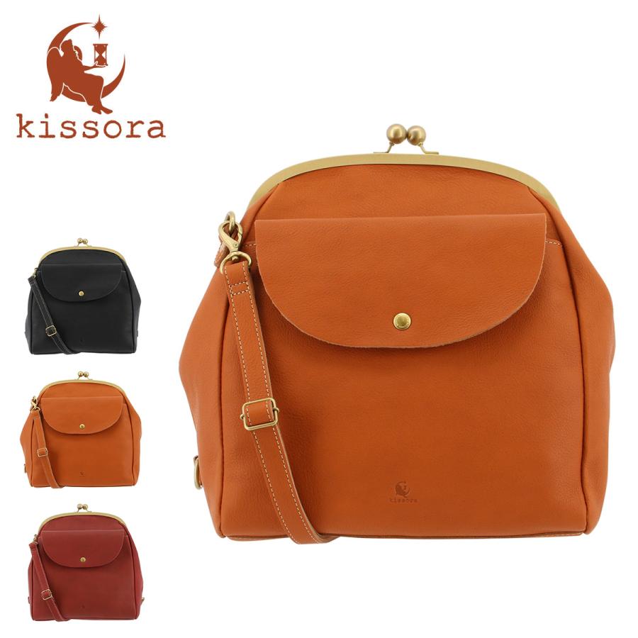 kissora キソラ ショルダーバッグ トミー レディース KIOB-106 kissora キソラ ショルダーバッグ トミー レディース KIOB-106