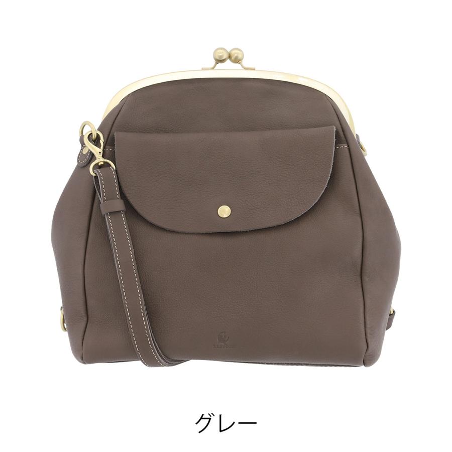 kissora（キソラ） ショルダーバッグ トミー レディース KIOB-106