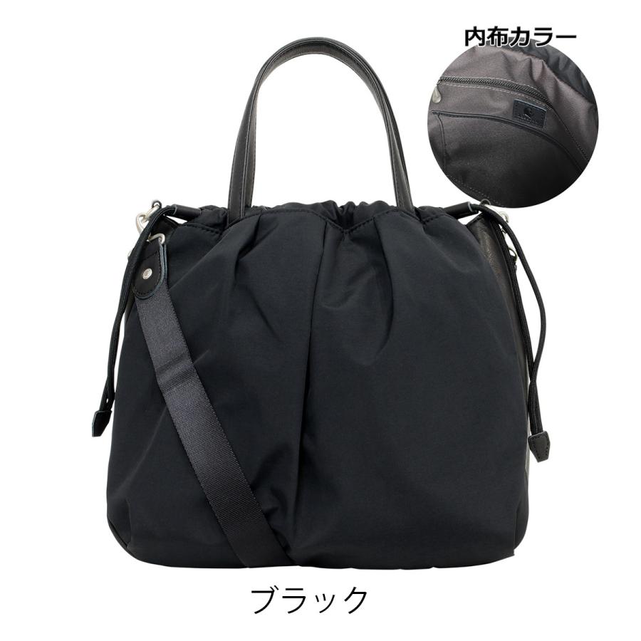 【週末限定値下げ！！】Kissora ブラック 2way バッグ 週末限定値下げ！！】Kissora ブラック 2way バッグ 【公式通販】