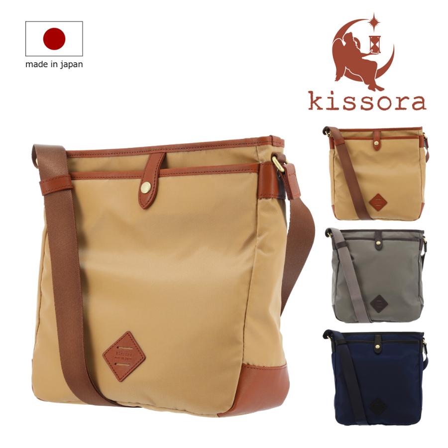 【レビュー投稿で+5％還元】キソラ ショルダーバッグ ルシード レディース メンズKIOB-162 kissora | 縦型 軽量 日本製 斜め掛け クリスマス_mp クリスマス_wp kissora（キソラ） ショルダーバッグ ルシード レディース メンズKIOB