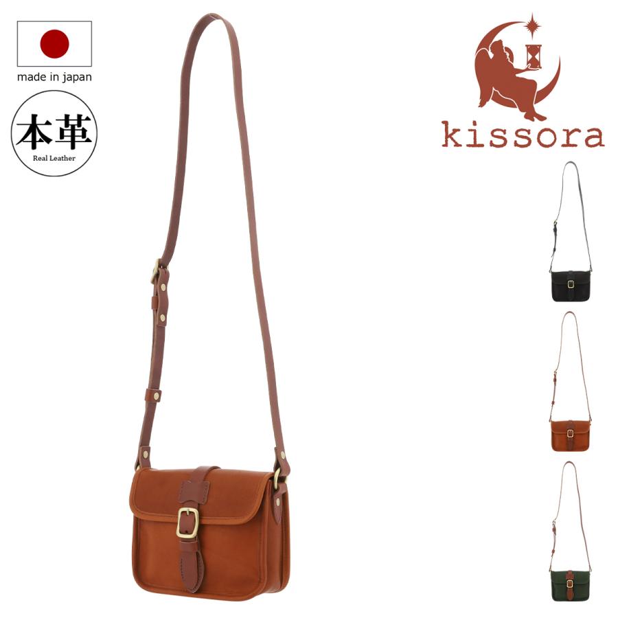 kissora（キソラ） ミニショルダーバッグ ロブスト2 ユニセックス KIOB