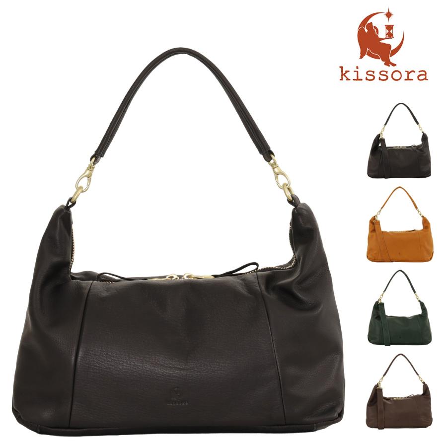 kissora（キソラ） ショルダーバッグ 2WAY セータ 日本製 KIOB-179 