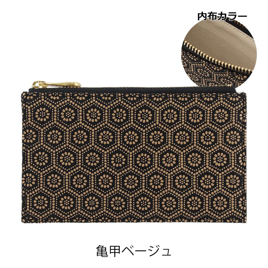 kissora（キソラ） ミニ財布 パスケース フラグメントケース 本革 古都印伝 レディースKIPM-005 kissora | カードケース  小銭入れ 日本製 和柄 鹿革 : kissora Yahoo!店 - 通販 - Yahoo!ショッピング