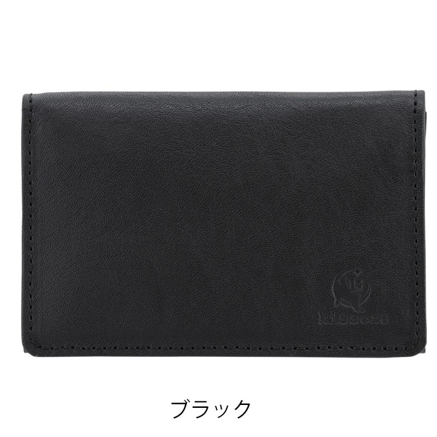 kissora キソラ 名刺入れ カードケース 本革 セラゾール