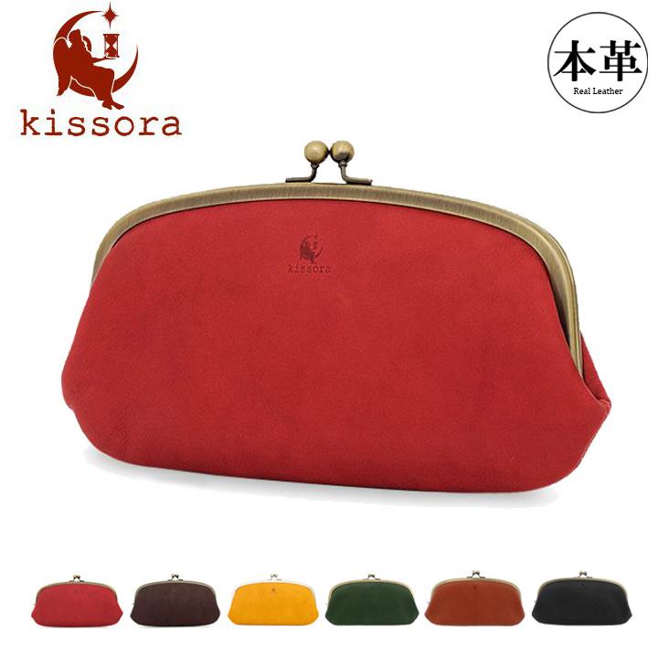 kissora（キソラ） がま口財布 本革 kissora KIPT-063 Celazole
