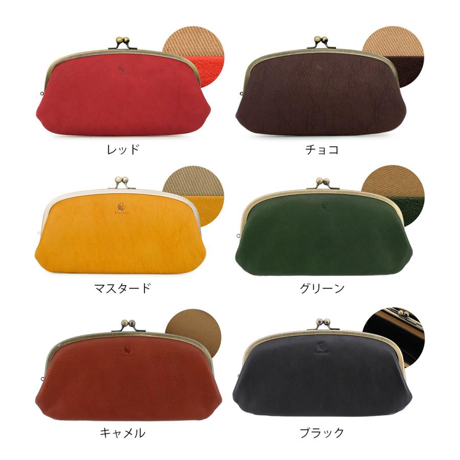 kissora（キソラ） がま口財布 本革 kissora KIPT-063 Celazole 