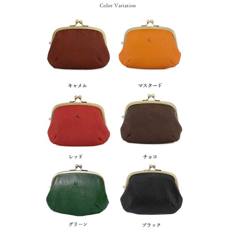 kissora（キソラ） がま口ミニ財布 本革 KIPT-064 Celazole セラゾール