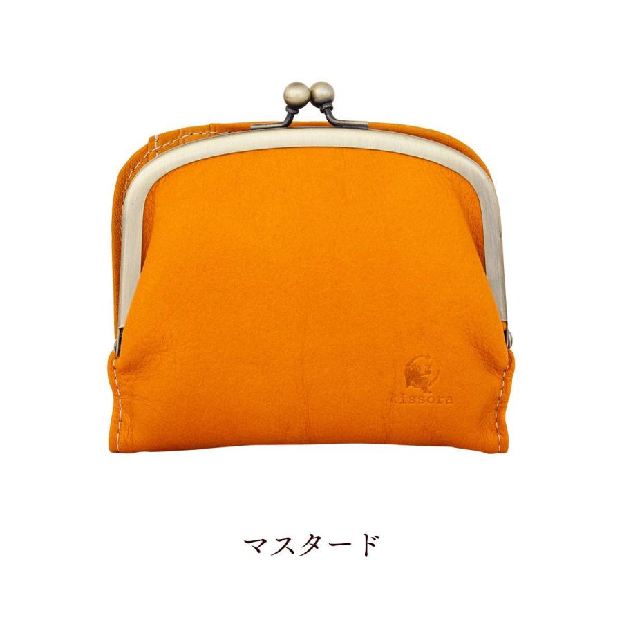 kissora（キソラ） 二つ折り財布 レディース 本革 KIPT-080 Celazole