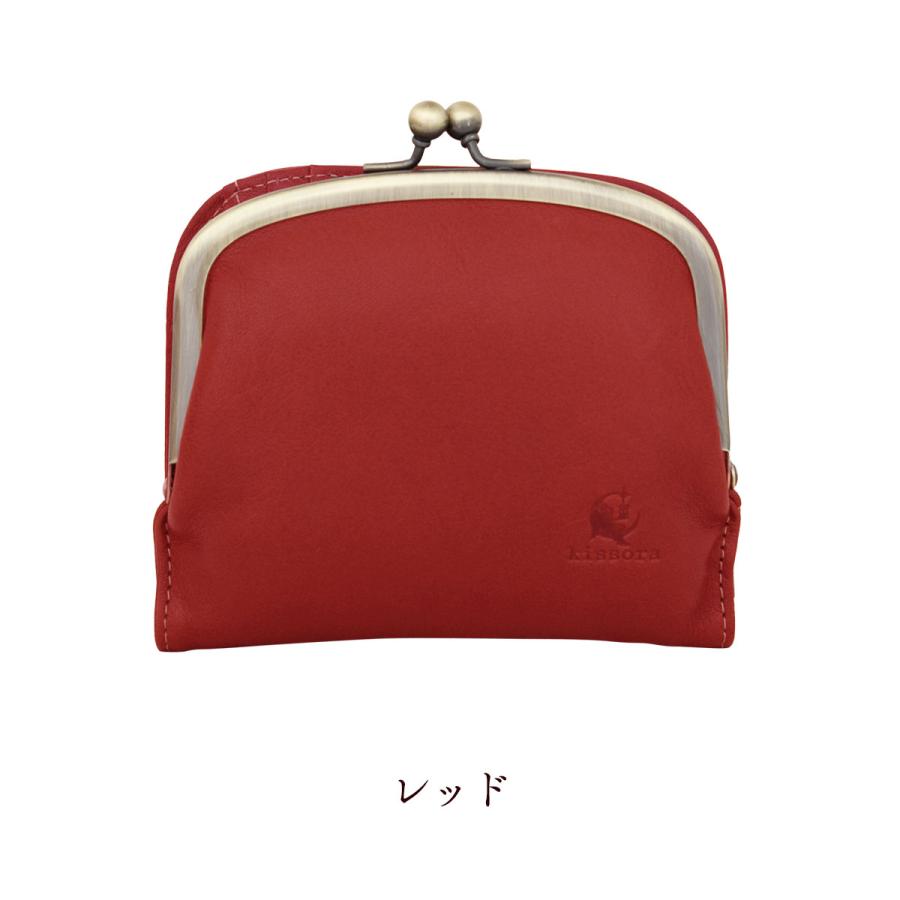未使用級 カワカワ がま口 財布 レザー 本革 金具 黒 赤 日本製 kissora 二つ折り財布 レディース 本革 KIPT-080 Celazole